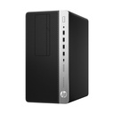 HP ProDesk 600 G4 Mini Tour i7 (8)